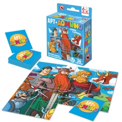 Art-dominoes. Knights and dragons" board card game