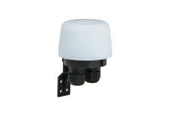 External PIR sensor