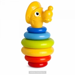 Mini pyramid with rings Wolfman