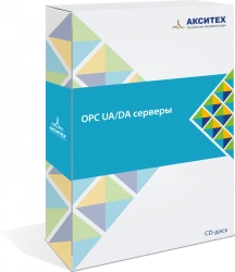 OPC-server Aksi.OPC