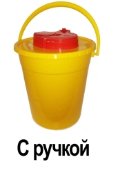 Container for collection, storage, transportation and disposal of barbed-cutting waste MK-04-SS, disposable (yellow), volume: 3,