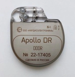 Electrocardiostimulators implantable "Apollo" according to TU 9444-027-52783477-2014 model "Apollo" DR with accessories