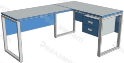 Corner table MK B3 900-2500x900-2500x650-950mm(WxHxH)