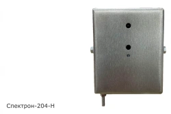 Spectron-204-N fire flame detector