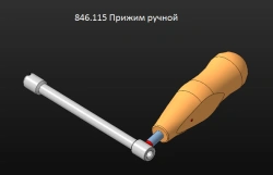 Manual clamp, article no. 846.115