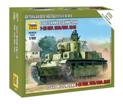 Assembled model Soviet medium tank T-28