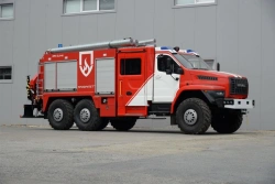 Fire-rescue vehicle APS-2,?-?, type 5881S, modification 5881S5, on chassis Ural-4320-6951-70, 4320-6951-72, 4320-6951-74.