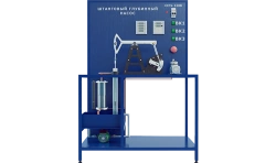 Laboratory set-up for studying the operation of the rod deep well pump (HH-DPP)