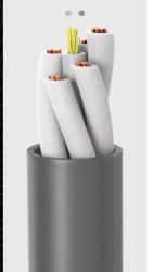 Cable KMPng(A)-HF / KMPMng(A)-HF