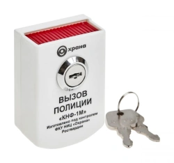 IO 101-2 "KNF-1M" manual electric contact detector