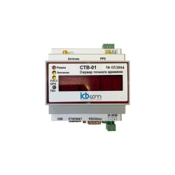 Accurate time servers STV-01 ASNB.428000.001-02 - for mounting on DIN-rail (Designation STV-01 L)