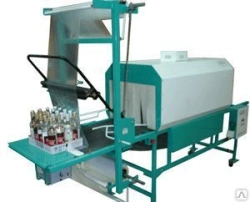 Packing device UUV-600P