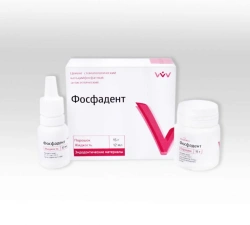 Calcium phosphate dental cement, antiseptic "Fosfadent"