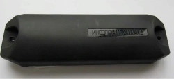 Code on-board sensor KBD-2M-04 ZhLTK.467766.001-16TU