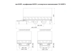 Trailer modification 8490T4