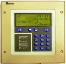 Central processor unit BDC "?-08" ???.6?