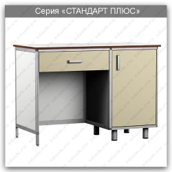 Standard Plus Series Laboratory Table: SL.01.02