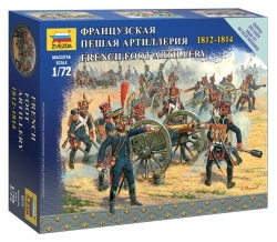 Assembled model "French Foot Artillery"