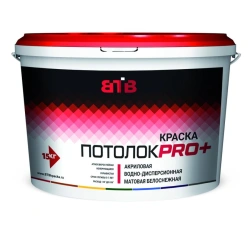 VD-AC paint for ceilings BTB