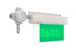 Explosion-proof LIGHTS WITH LIGHTING SOURCES Series: "NOTE Ex" LE-SBP-72