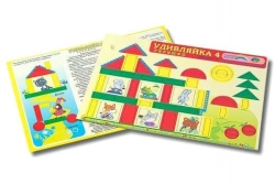 UDIVLYAKA 4. TEREMOK. Friends with blocks DYENESHA.