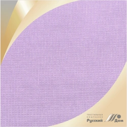 Ready-made cotton plain waffle fabric article 15c157