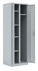 Metal cupboard for cleaning equipment