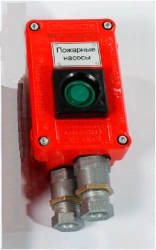 Explosion-proof push-button control centre PBC(P)-15