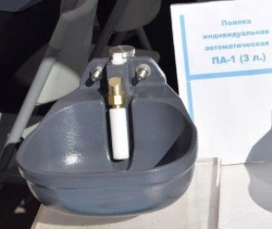 Automatic drinker PA-1-04