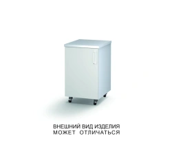 Pedestal chest with swinging door