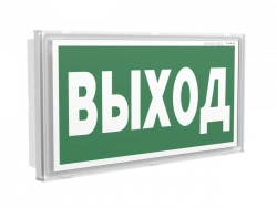 Illuminated sign BS-IDON-83-S1-INEXI2