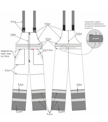 Semi-combi-suit "SIRIUS-TERMINAL-3-ROSS"