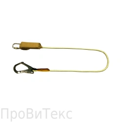 Sling D40