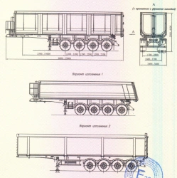 Semitrailer ChMZAP-95204, modifications: 952040, 952041, 952042, 952043, 952044, 952045, 952046 - in version with metal tipper b