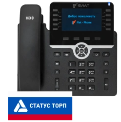 IP Phone Flat-Phone B10/RU
