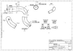 Inlet pipe 1205658XKJ22A/ 11.71.078.700.007