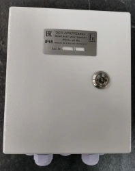 IP65 mounting kit (TIS 34.1.3.90.000)