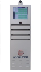 System of charging, archiving, storing and processing data from mobile audio-video recorders "Jupiter-VV" EASD.467839.001-??