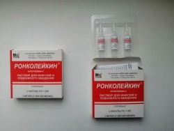 Roncoleukin solution for infusion and subcutaneous administration 1 mg/1 ml ampoules 3 pcs