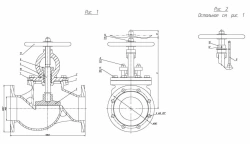 Valve non-return shut-off flanged bore without spring with indicator DN 125 PN 16 series 458 (KMIA.491925.004-06)