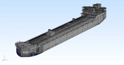 Chemical tanker of project 00216M (construction number 1)