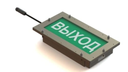 LED lamp DBU01-20-005