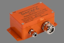FIXED GAS ANALYSER IGGS-98 VERSION 010