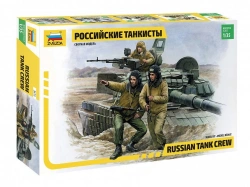 Assemblage model Modern Russian tankers