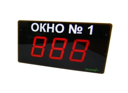 Operator signage LED Neuroniq TON-SR100, 8888 (RS485, 12V, character height 100 mm).