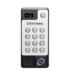 Smart intercom "Sputnik", version "Io-1"