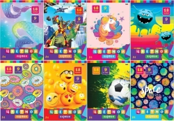 Children's art kit with glue/CBS