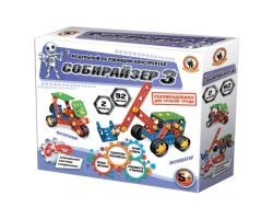 Modular educational constructor. Builder 3 (92 parts.)