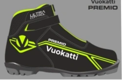 Vuokatti Premio N ski boots