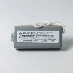 Battery, type 2MGHM-1a